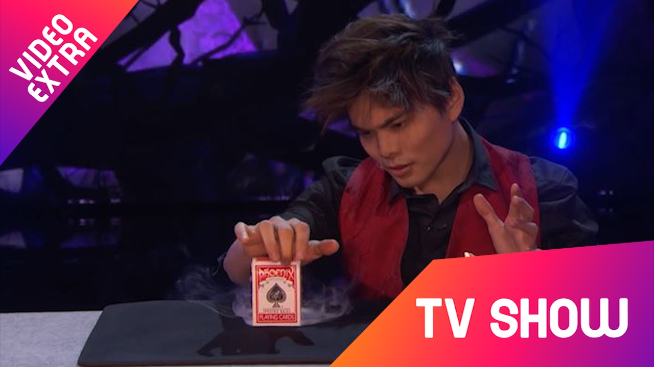 Ao thuat gia bien doi la bai ket hop voi lan khoi huyen ao hinh anh