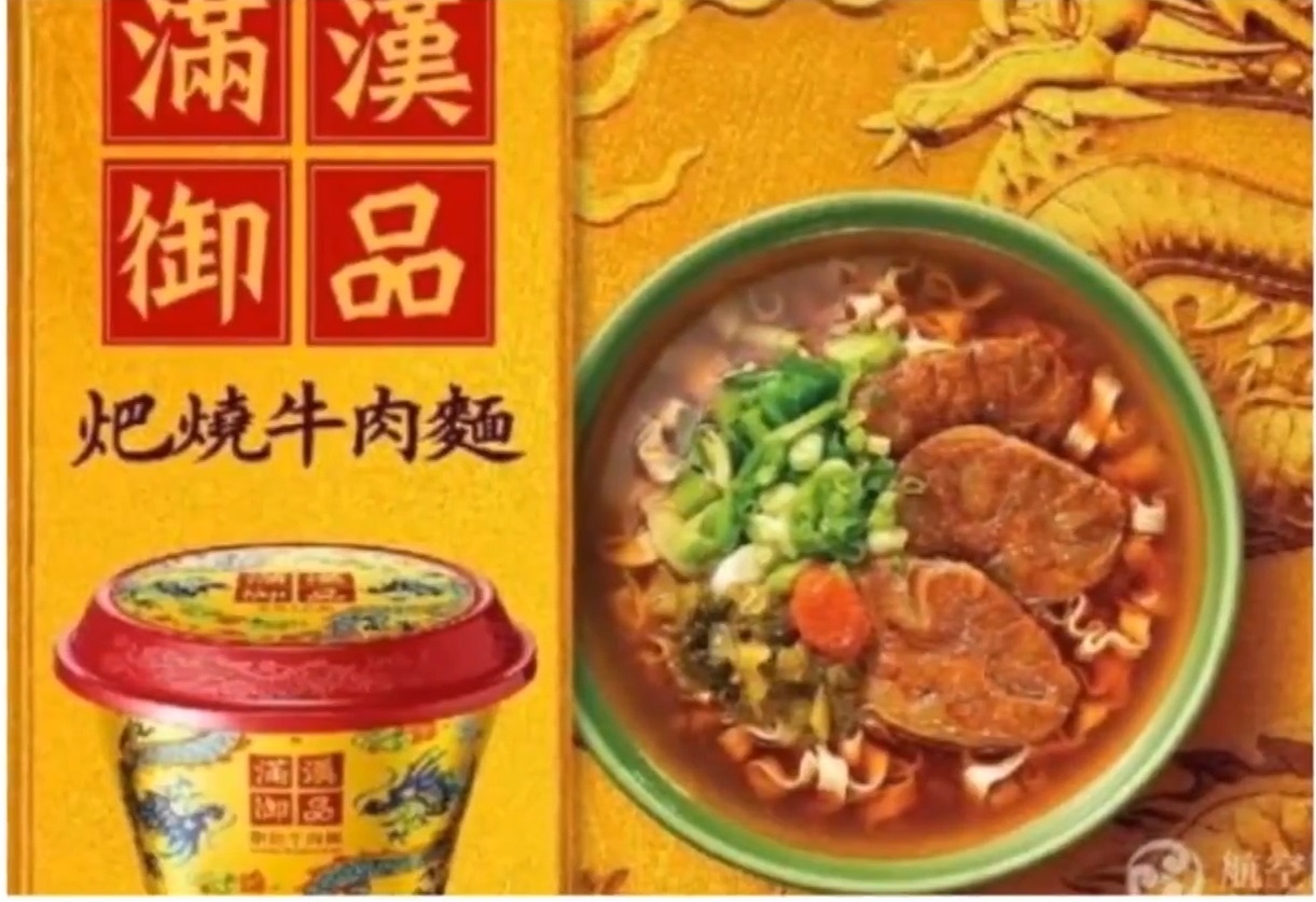 Nha giau Viet Nam tim mua mi an lien gia 350.000 dong/bat hinh anh