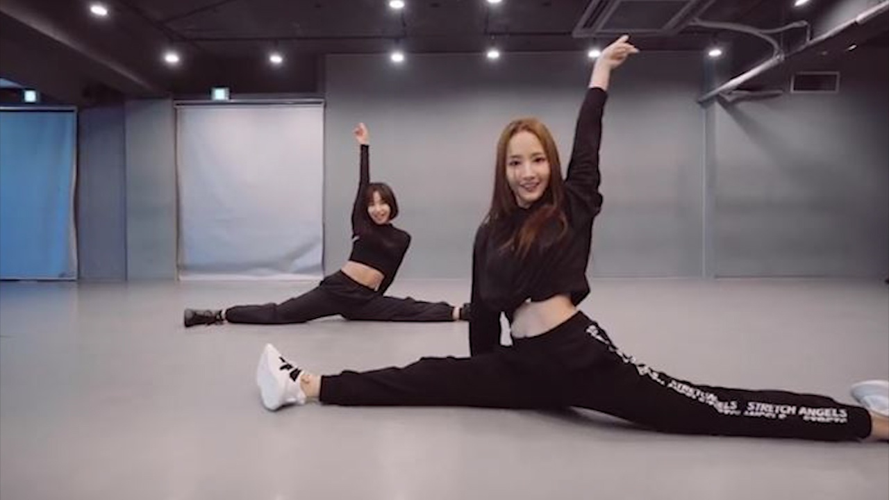 Park Min Young 'don tim' fan voi man vu dao goi cam hinh anh