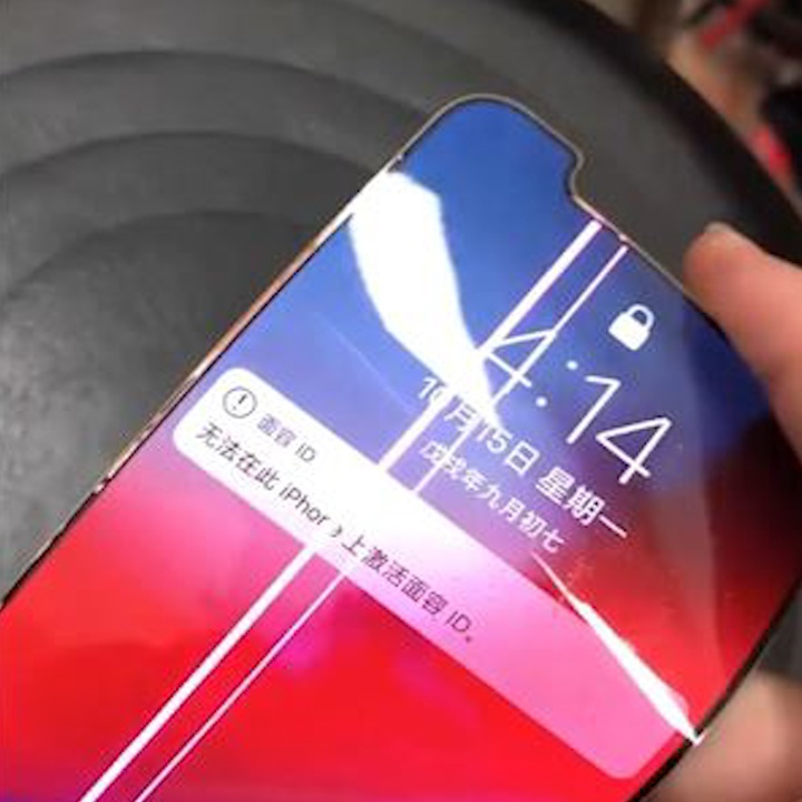 Concept man hinh OLED mong nhu giay cho iPhone hinh anh