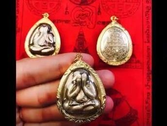 Cong nghe luyen 'bua ao' no ro tren mang hinh anh