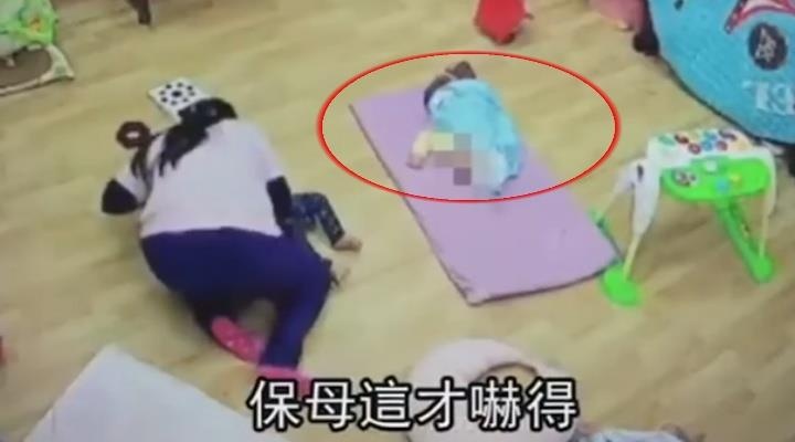 Bao mau gac chan khien be trai chet tham hinh anh