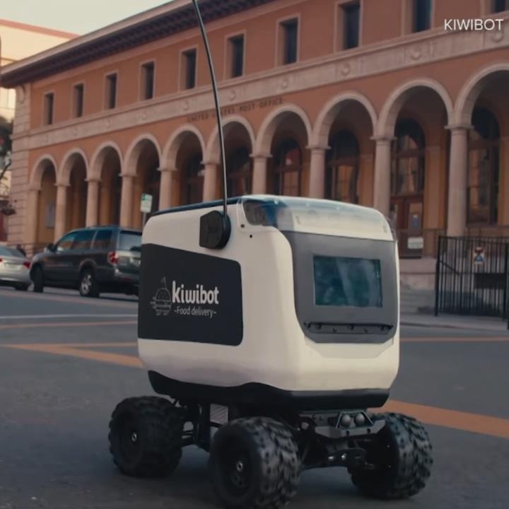 Tien loi voi robot giao do an tai My hinh anh