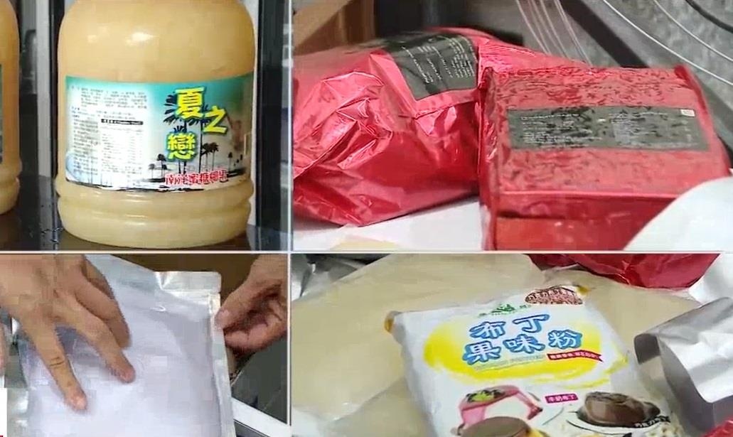 Theo chan nguyen lieu tra sua nghi khong dam bao hinh anh