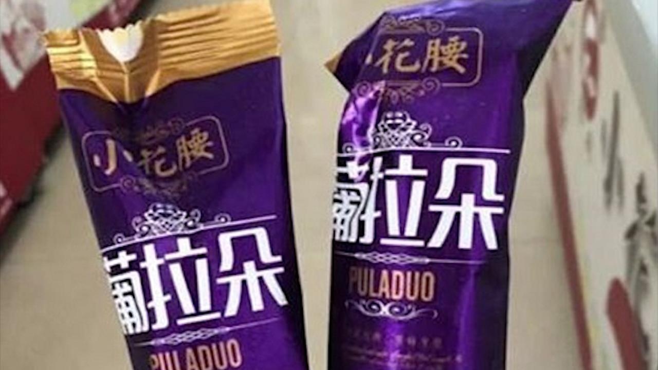 Tham nhap kho kem lau 're nhu beo', ban vai thang loi tram trieu hinh anh