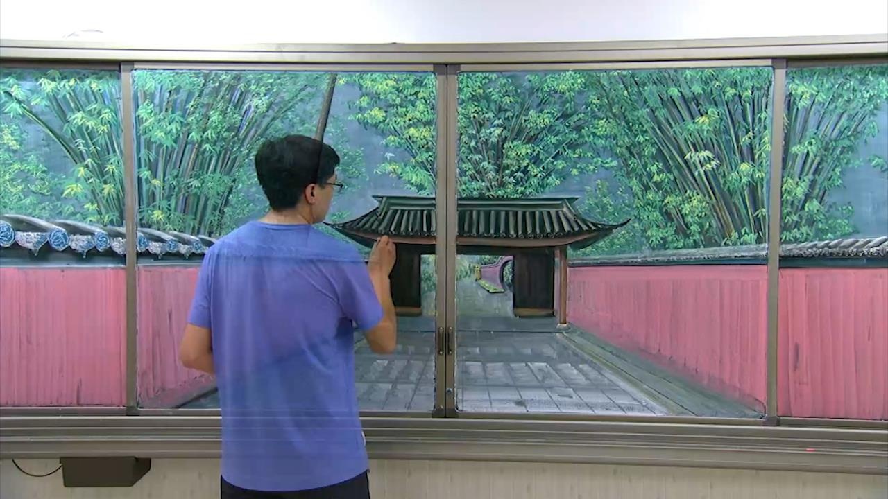 Tac pham nghe thuat duoc thay giao ve bang phan hinh anh