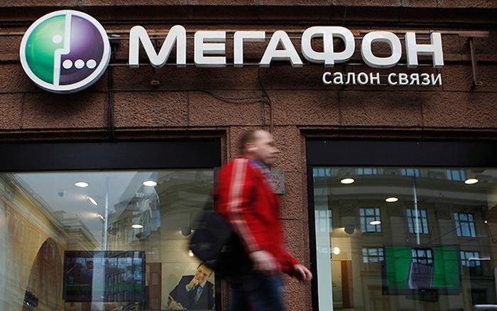 Nha mang lon thu 2 o Nga ban bat dong san tru no hinh anh