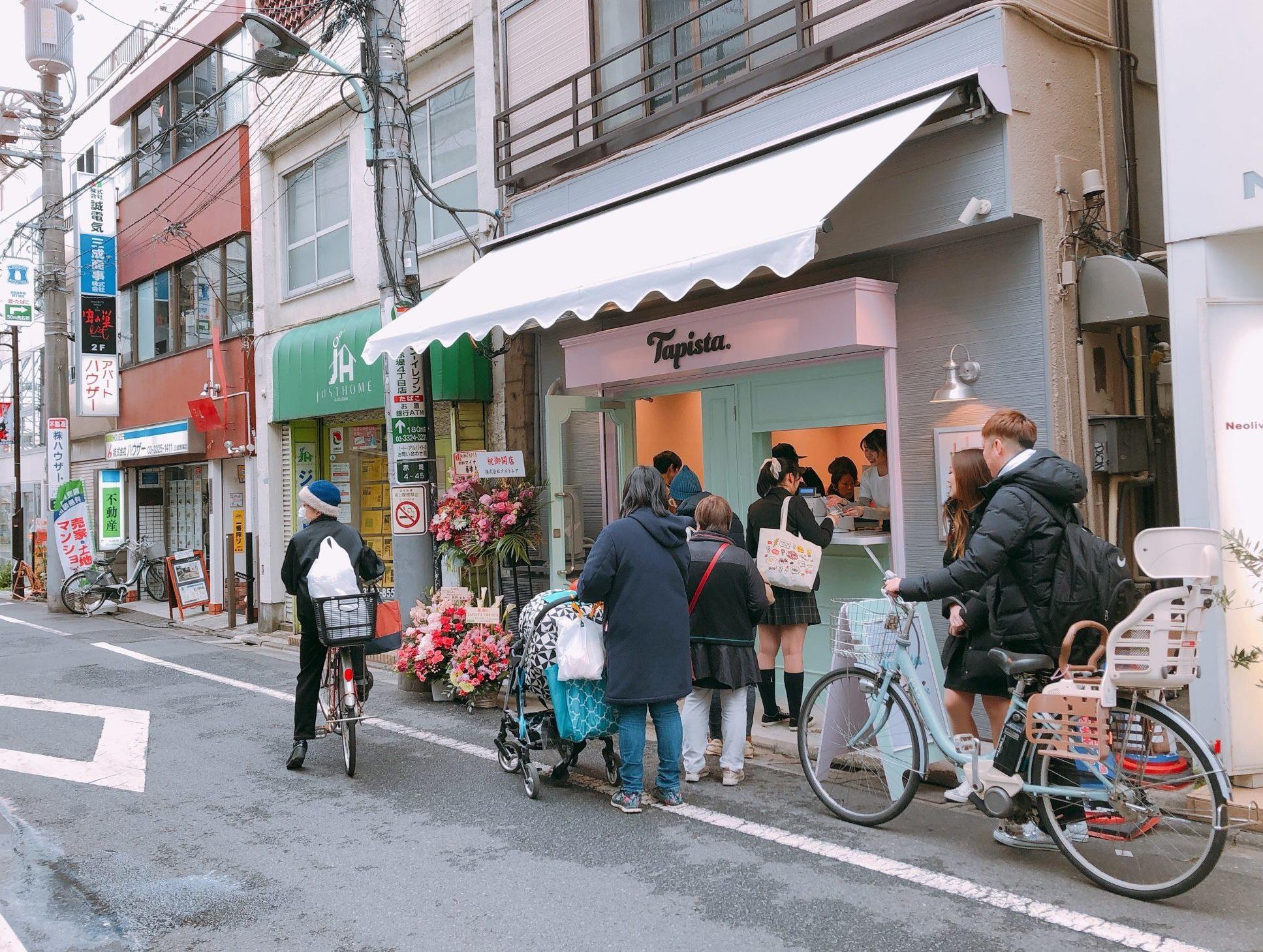 Giam gia tra sua de thu hut cu tri tre tai Nhat Ban hinh anh