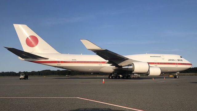 Ben trong 'Khong luc Mot' phien ban hoang gia Nhat Ban hinh anh