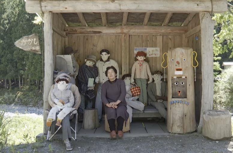 Ngoi lang co bup be nhieu gap 10 lan nguoi, Nhat dang chet dan? hinh anh