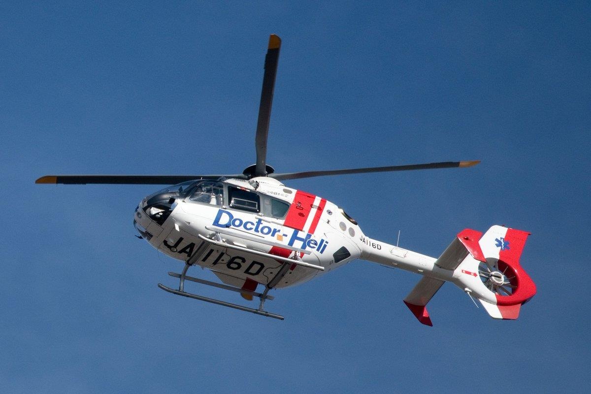 'Benh vien bay' o Nhat Ban co gi dac biet? hinh anh