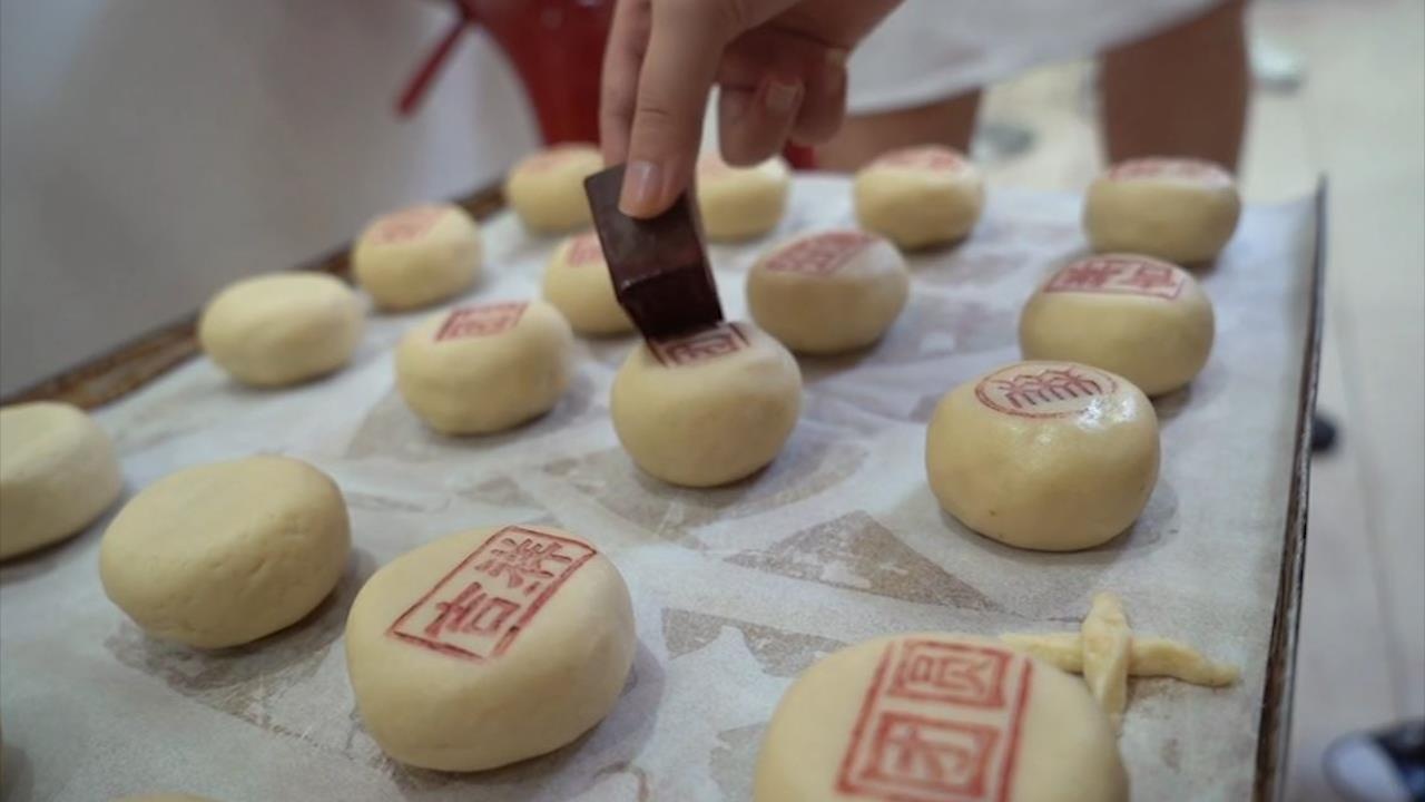 Banh Trung thu Fanmao cua Bac Kinh duoc lam nhu the nao hinh anh