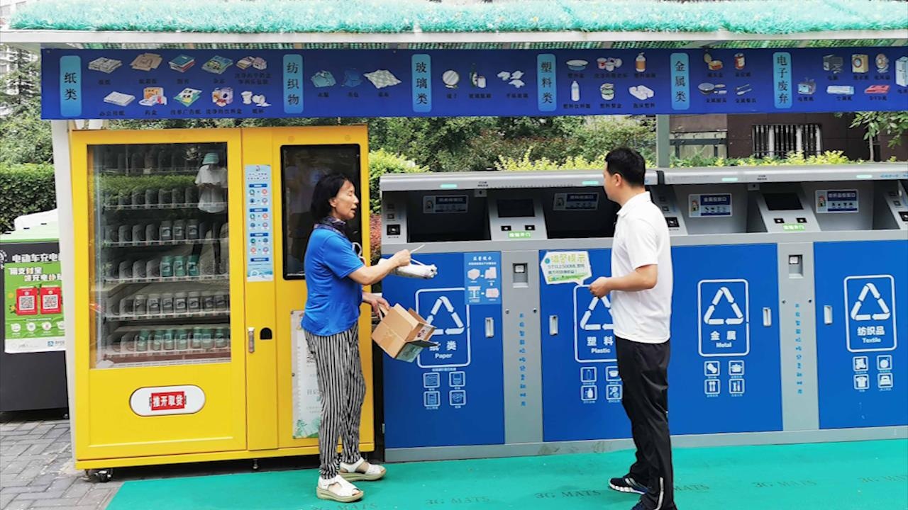 Thung rac nhan dien khuon mat duoc dua vao su dung o Bac Kinh hinh anh