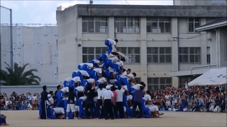 Hoc sinh Nhat Ban lien tuc bi chan thuong do xay kim tu thap nguoi hinh anh