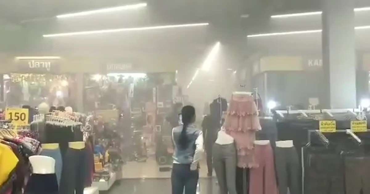 Xe dien cua tre em phat no khien khoi bay nghi ngut hinh anh