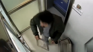 Ke trom cay ATM hoang loan quen ca cach mo cua hinh anh