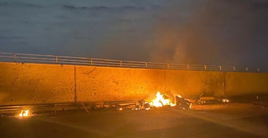 Hien truong noi My am sat tu lenh Iran theo lenh cua TT Trump hinh anh