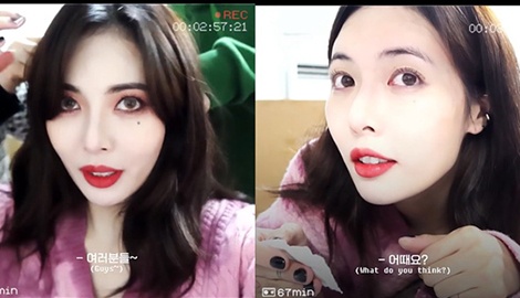 HyunA dang video qua trinh tay trang khoe mat moc hinh anh