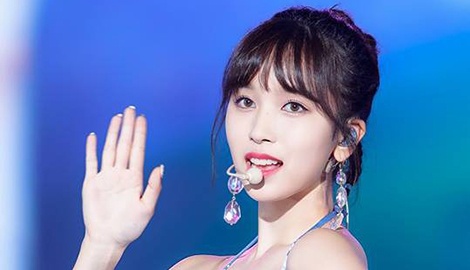 Mina tro lai, TWICE trinh dien voi doi hinh 9 thanh vien hinh anh