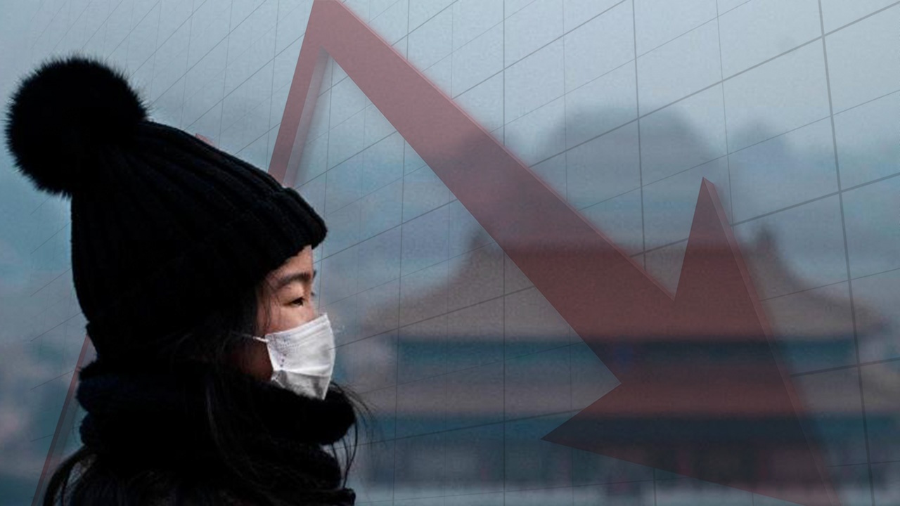 Dich virus corona khien nen kinh te Trung Quoc dieu dung nhu the nao? hinh anh