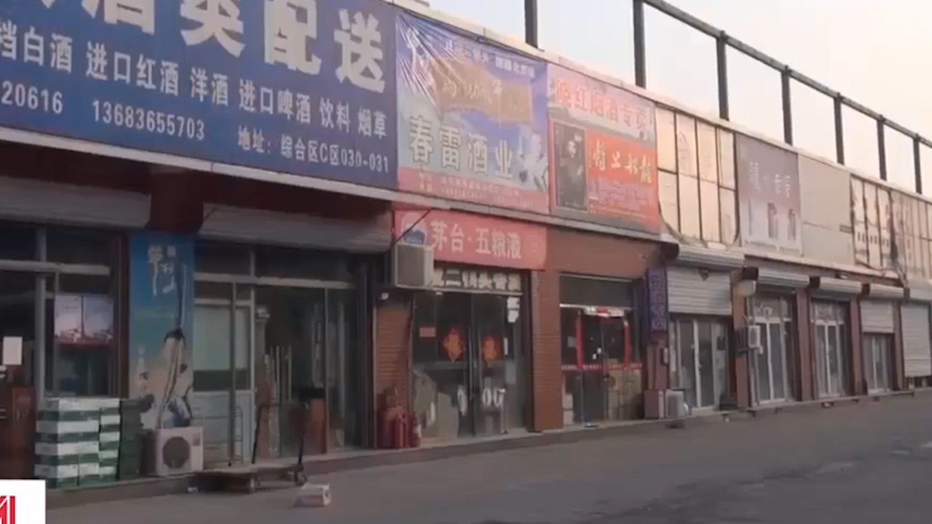 Di cho o Bac Kinh thoi Covid-19 hinh anh