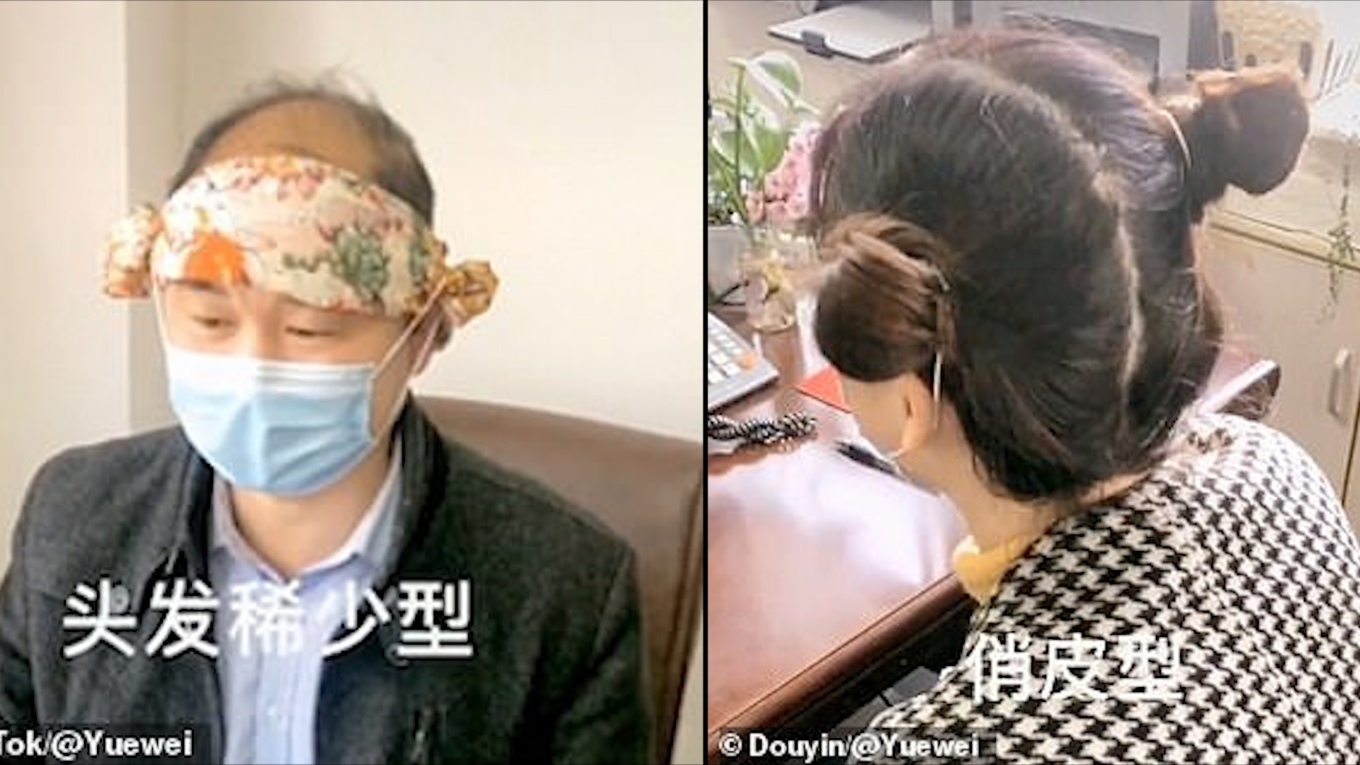 Muon van cach bao ve tai khi deo khau trang o Trung Quoc hinh anh