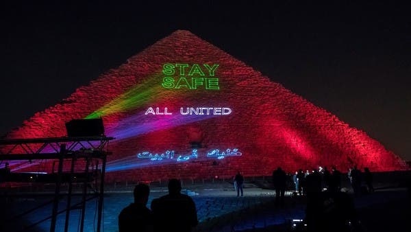 Ai Cap thap sang kim tu thap, gui thong diep cam on doi ngu y te hinh anh