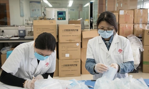 Trung Quoc that chat chat luong khau trang de xuat khau hinh anh