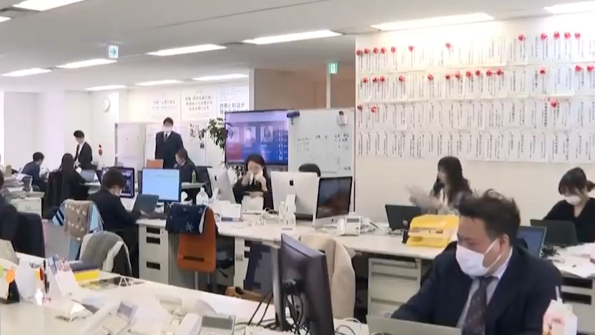 Nguoi Nhat lam viec tu xa nhu the nao? hinh anh