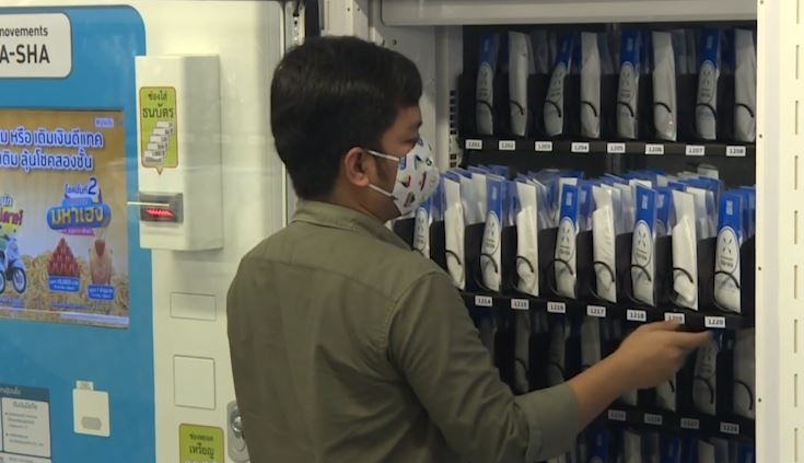 May ban khau trang tu dong tai Thai Lan hinh anh