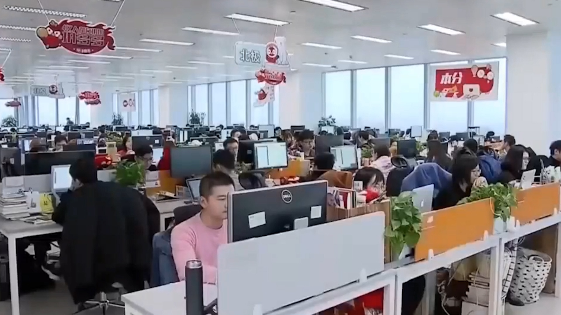 Trung Quoc day manh kinh doanh thuong mai dien tu thoi dich Covid-19 hinh anh