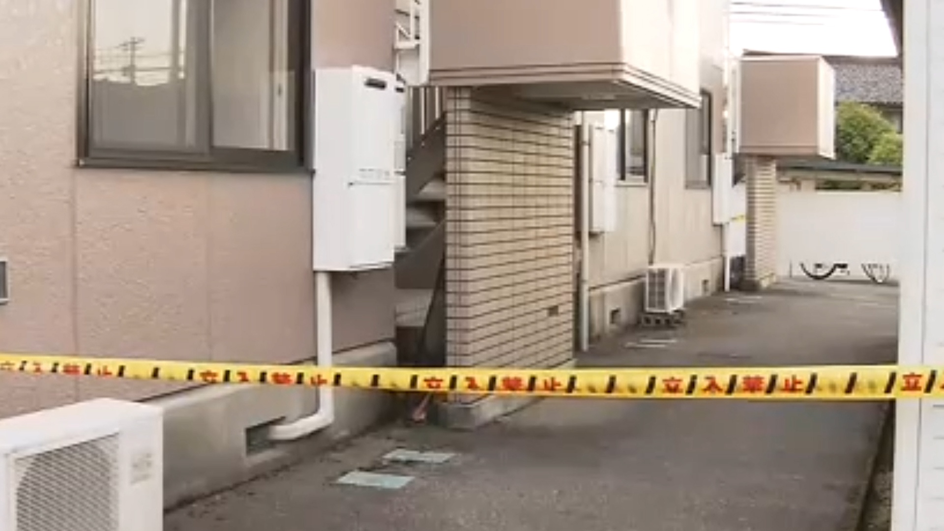 Phat hien thi the nam thanh nien Viet 21 tuoi bi giet o Nhat hinh anh