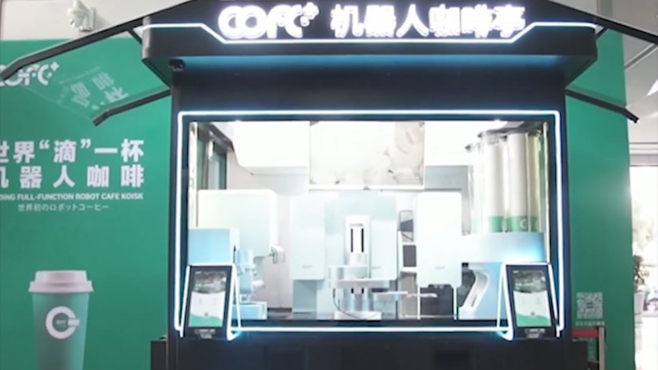 Robot tu dong biet pha che du loai ca phe hinh anh