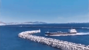 Tau cho 3.500 tan nhien lieu va vao con dap hinh anh