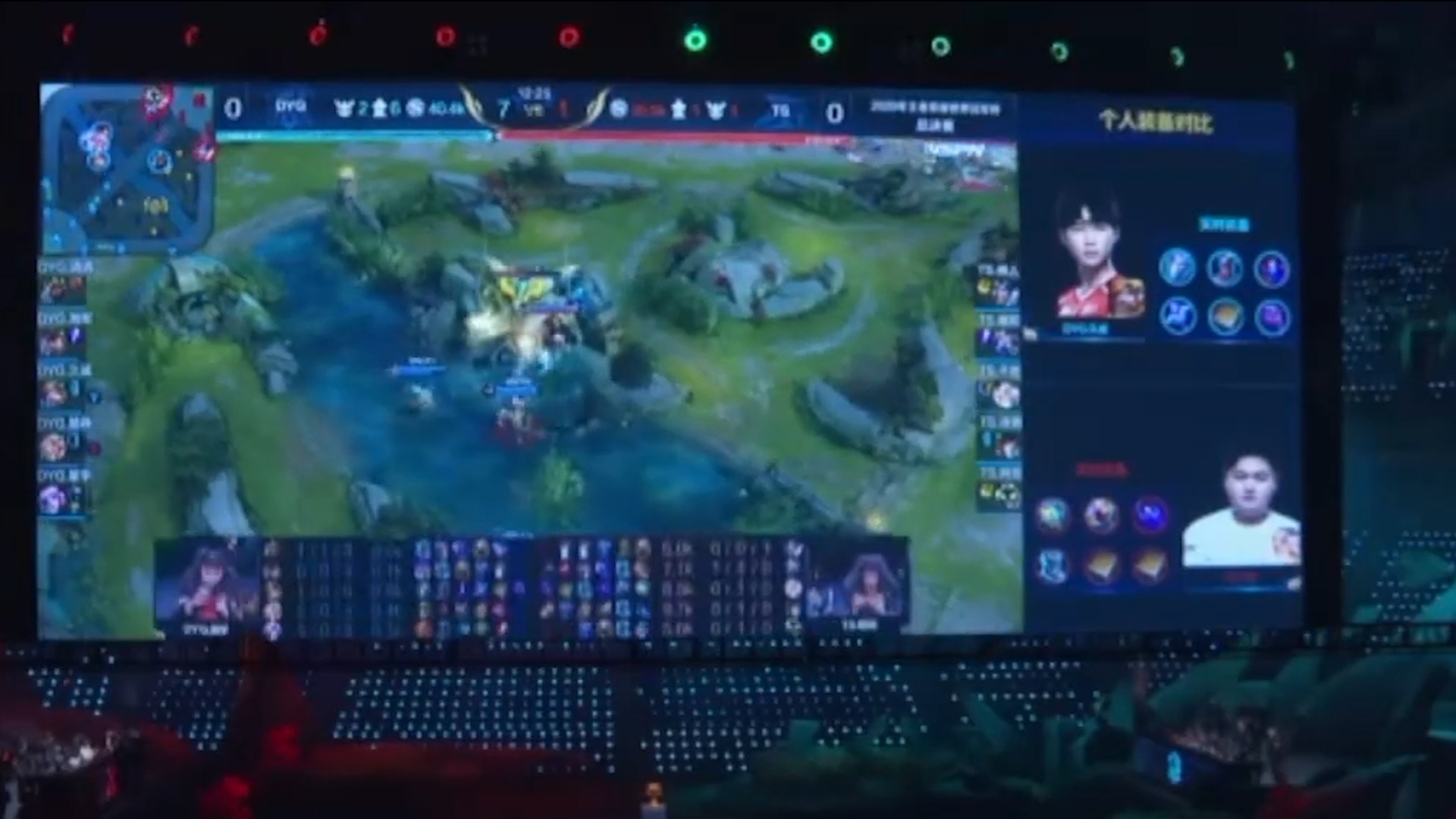 Khu cong nghiep chuyen thanh cong vien the thao dien tu o Trung Quoc hinh anh