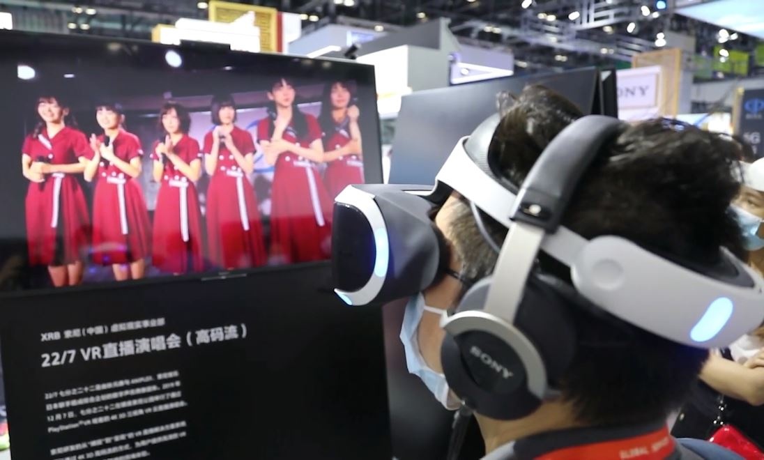 May thu quan ao o Trung Quoc hinh anh