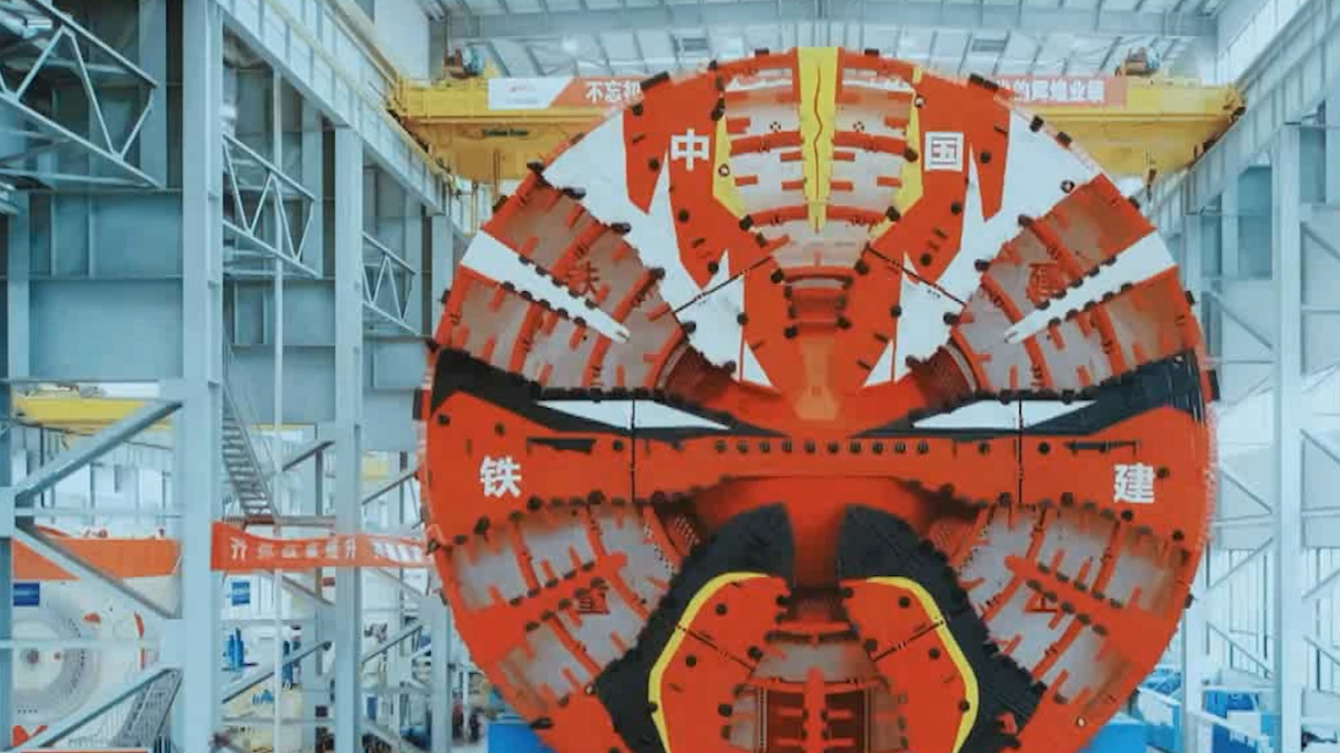 May dao ham khong lo o Trung Quoc hinh anh