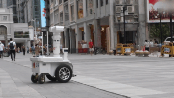 Robot tuan tra o Quang Chau hinh anh