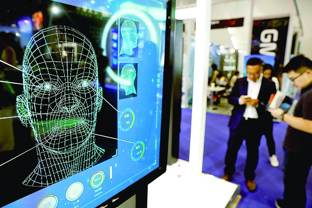 Lo ngai tu nhan dien khuon mat trong dinh danh cong dan hinh anh