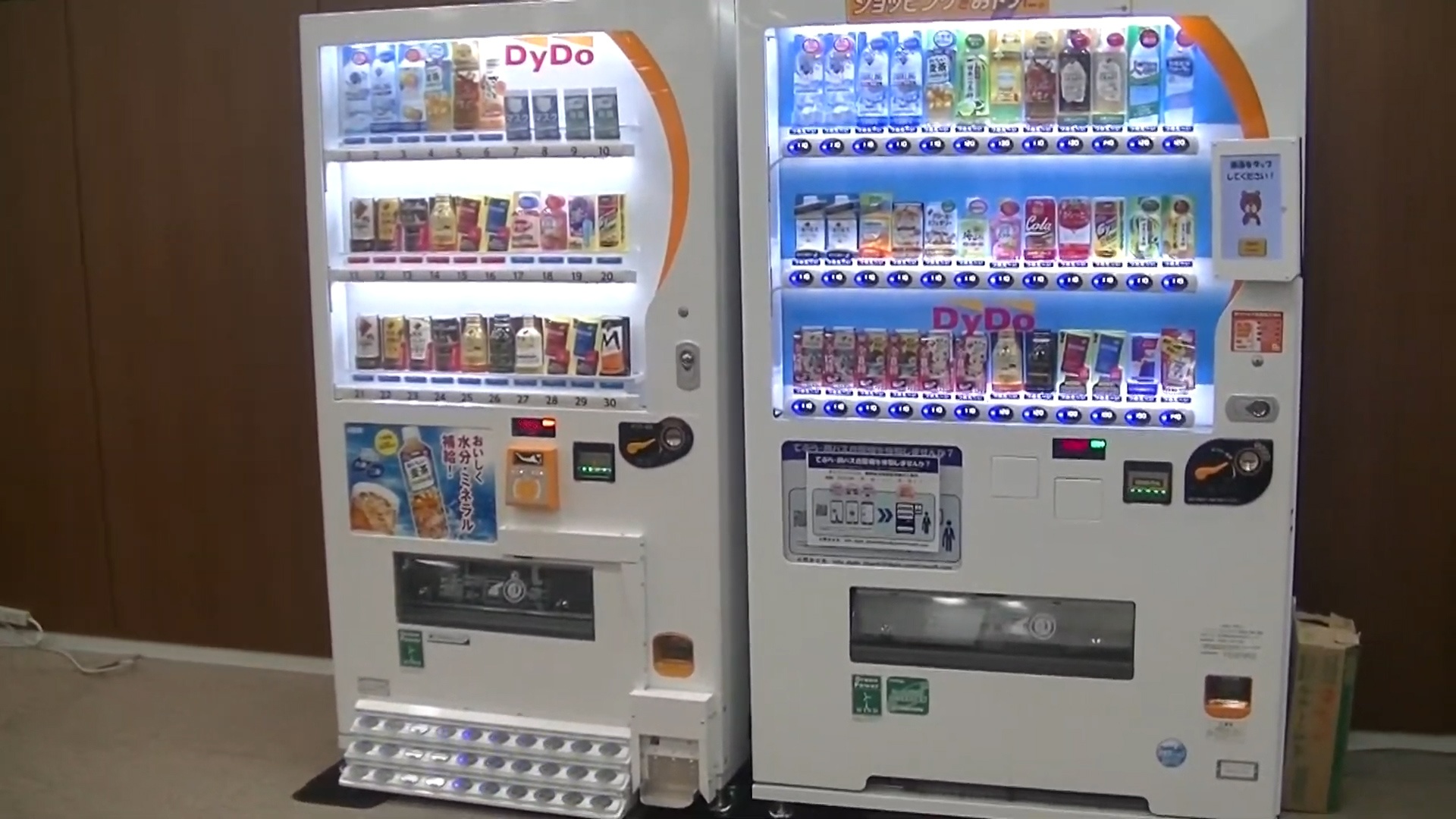 May ban hang tu dong van hanh bang chan hinh anh