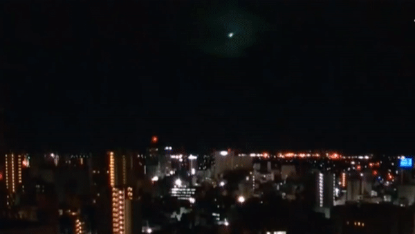 Sao bang ruc sang tren bau troi Nhat Ban hinh anh