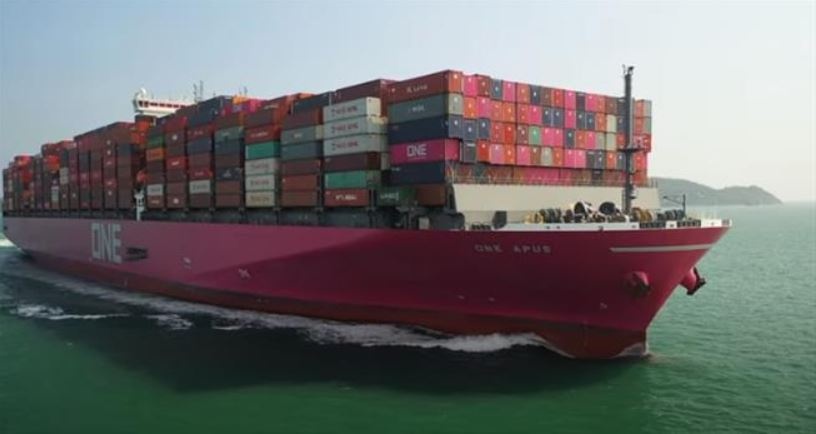 Con tau bi that lac hon 1.800 container vi bao lon hinh anh