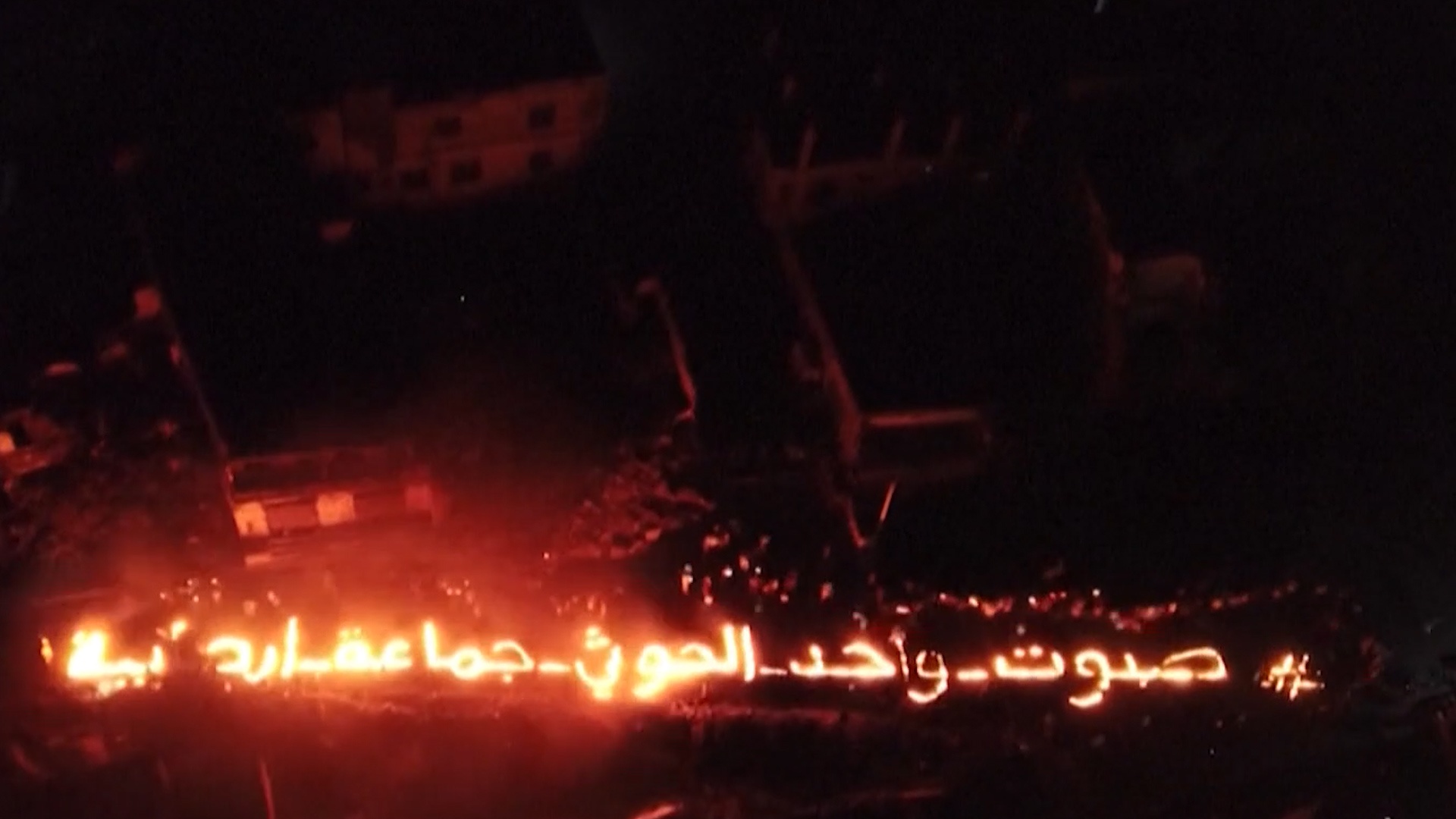 Nguoi Yemen thap nen Giang sinh voi hy vong cham dut noi chien hinh anh