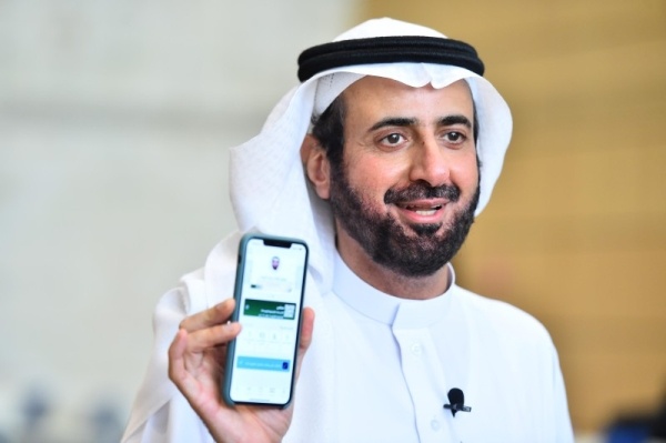 Saudi Arabia phat hanh 'ho chieu' vaccine Covid-19 hinh anh