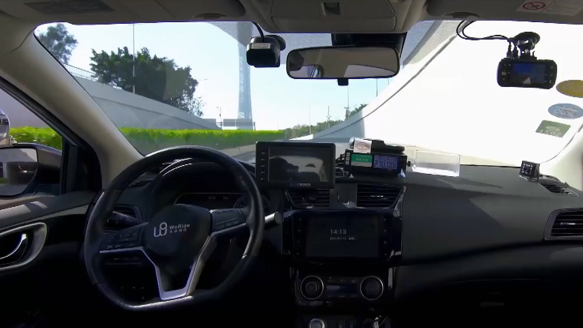 Trung Quoc thu nghiem phuong tien khong nguoi lai hinh anh