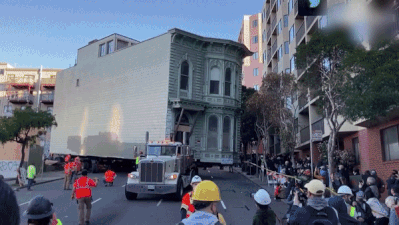 Di doi ngoi nha 139 nam tuoi o My hinh anh