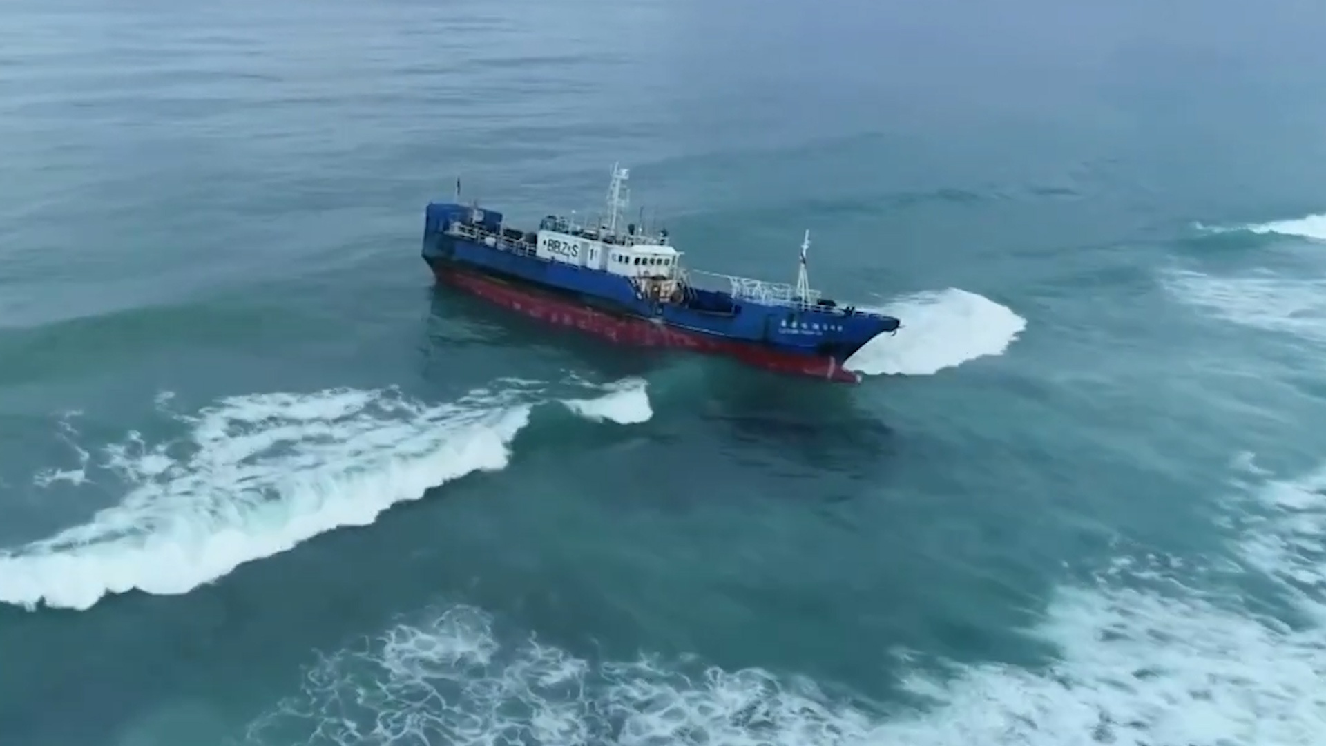 Tau Trung Quoc chua 130 tan dau mac can ngoai khoi Mauritius hinh anh