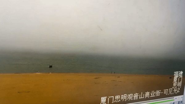 Khoanh khac truc thang lao xuong bien o Trung Quoc lam 3 nguoi chet hinh anh