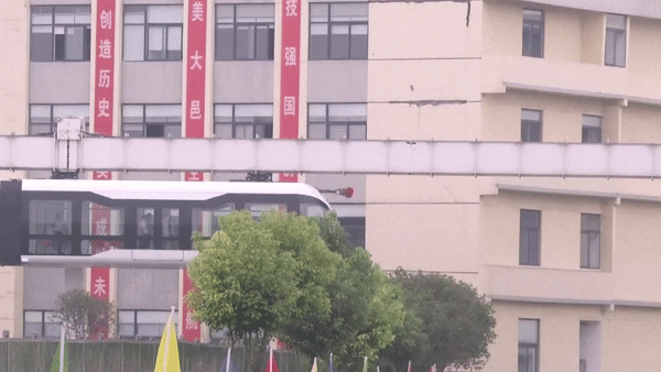 Doan tau treo chay bang nang luong tai tao o Trung Quoc hinh anh