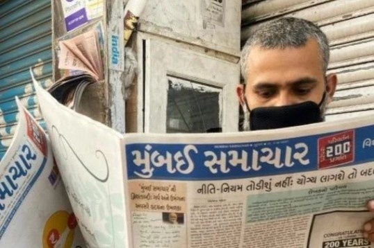 To bao lau doi nhat chau A buoc sang tuoi 200 hinh anh